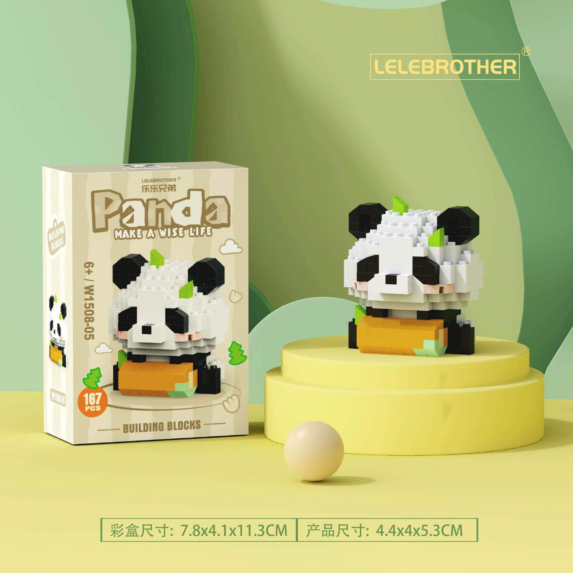 Building Blocks Lego panda constructor set, multi-variant 148–500 pcs, birthday toy