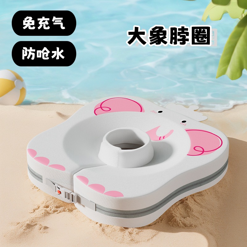 Inflatable adjustable swimming ring for new born play in water