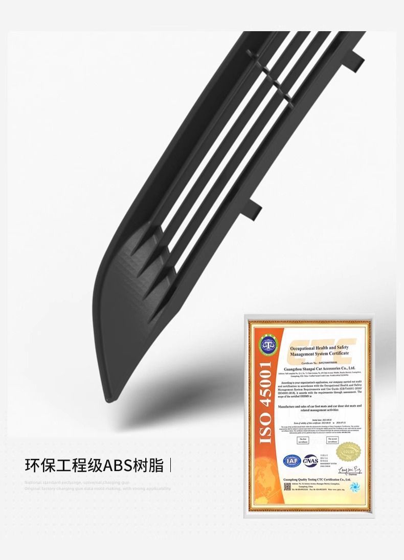 Applicable for the New Model Y Tesla Insect-Proof Net, Detachable Front Grille Air Intake Protection Modification Accessory