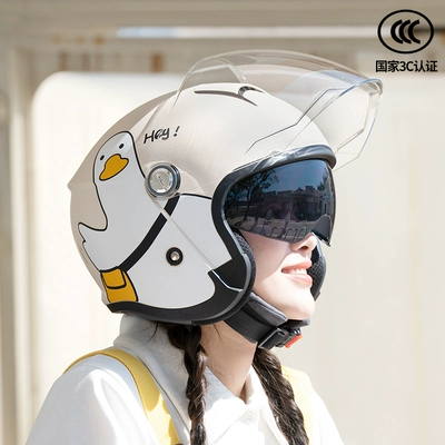 Motosiklet dəbilqələri — windproof winter helmet four seasons - one-size-fits-all-hello-duck-khaki-real-shot-display-of-model