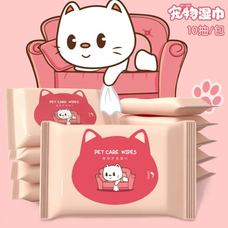 宠物清洁护理湿巾猫咪狗狗清洁去泪痕擦眼擦爪子屁股专用湿巾纸巾