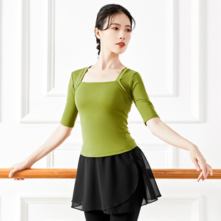 Dance Practice Clothes for Women, Adult Retro Ballet Style Teacher's Body Suit, Mid-Sleeve Practice Fake Two-Piece Elegant Top