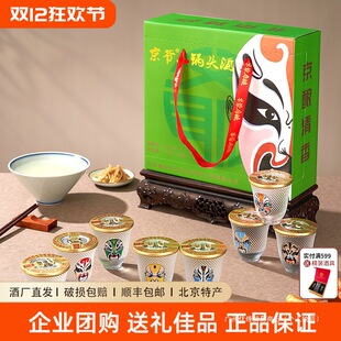 �����ڱ��ư׾Ʊ�������^46��75mlС�����̑B�l�����������l