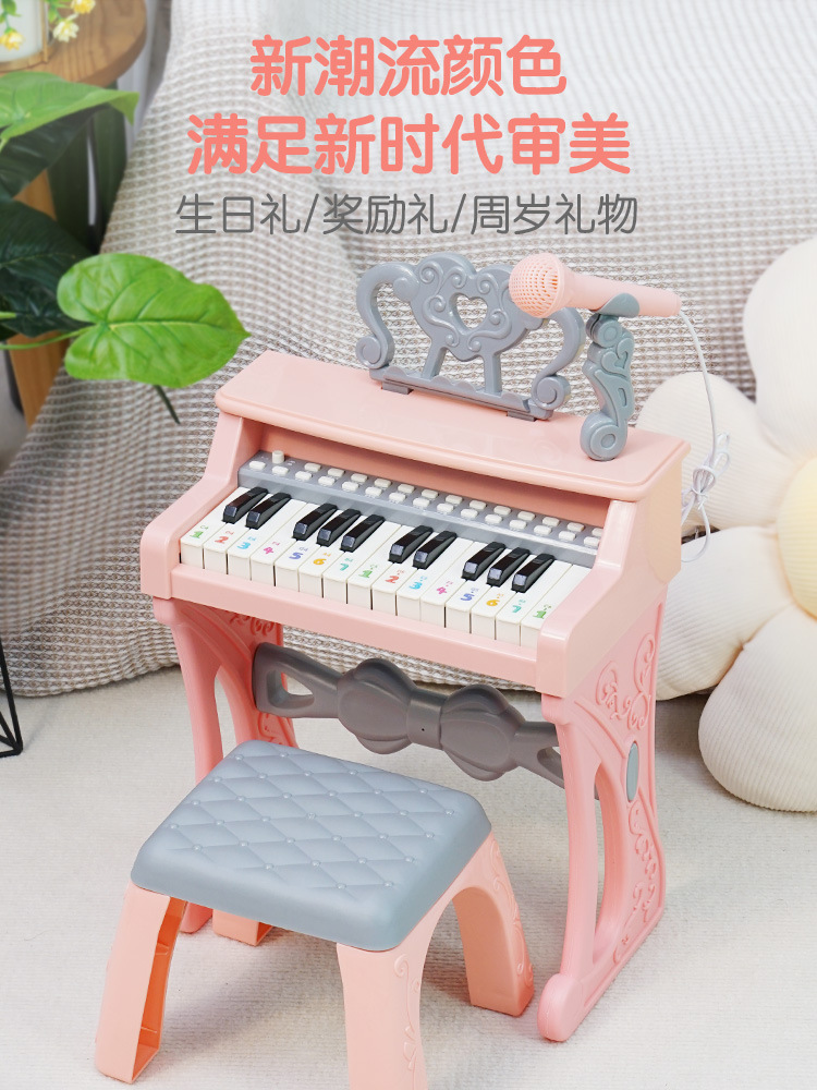 QIAOWA Children's Piano Desk Multifunctional Electronic Organ Beginner Baby Toy Girls 1-3-6 Years Old