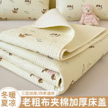 �¿�Ӻ��ϴֲ����w�μ����������׷����A�޴����������ļ�ͨ��