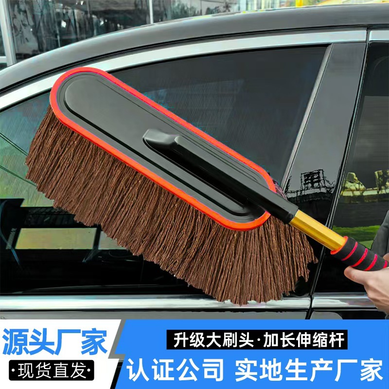 먼지 더 스터 자동차 걸레면 실 왁스 걸레 왁스 브러시 먼지 청소 용품 청소 도구 자동차 오일 걸레