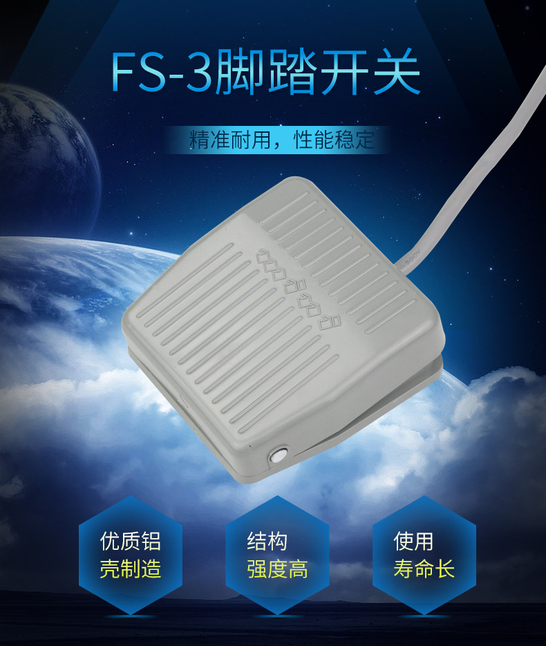 详情_01.jpg