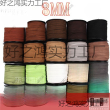 3mm�n�qƤ�K Ƥ�K �p��q ����������K ��Ƥ�q �K����