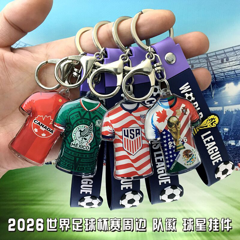 2026 United States, Canada, and Mexico World Cup 3D Jersey Keychain Fan Gift Football Star Acrylic Pendant