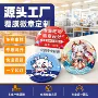 物料动漫周边定做胸章