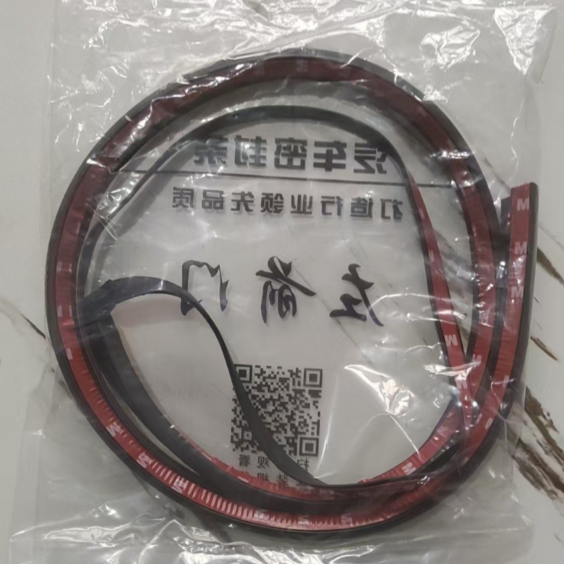 Full Set of Soundproof Sealing Strips with Vulcanized Head Sealing Strips for Front Left, Front Right, Rear Left, Rear Right, B-Pillar with Corner Door Strips