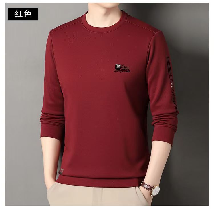 08 red [velvet and thickened]