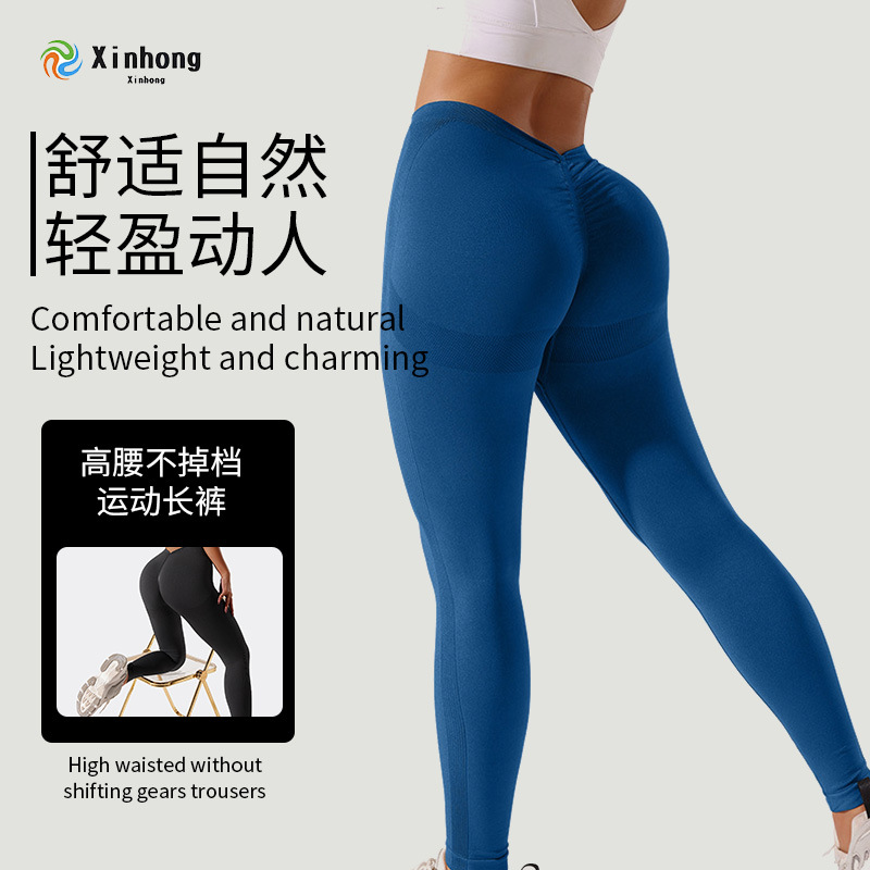 Pantalones de entrenamiento para correr al aire libre sin costura de cintura en V, pantalones de yoga de cintura alta sexy para mujeres