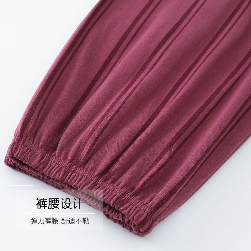 Pijamas primavera y otoño de algodón de manga larga para el hogar otoño rojo nacimiento año algodón verano