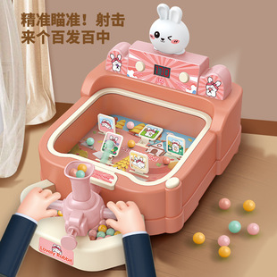 Children playing marbles shooting game toy wholesale puzzle desktop boys 3 6 years old baby cross-border gifts