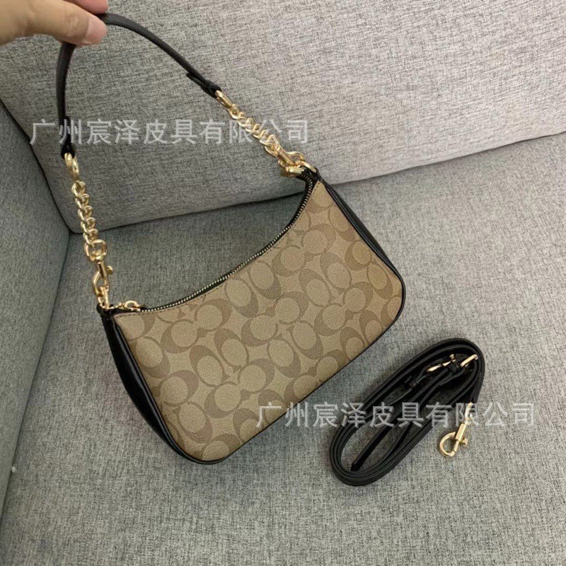 Edición alta de C. C