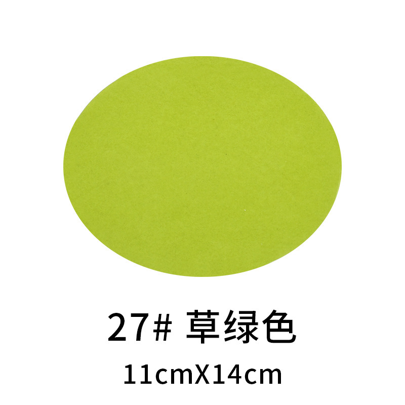 27 (verde hierba) pequeño