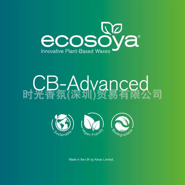Великобритания 20 кг импортировала соевый воск-Ecosoya CB-Advanced