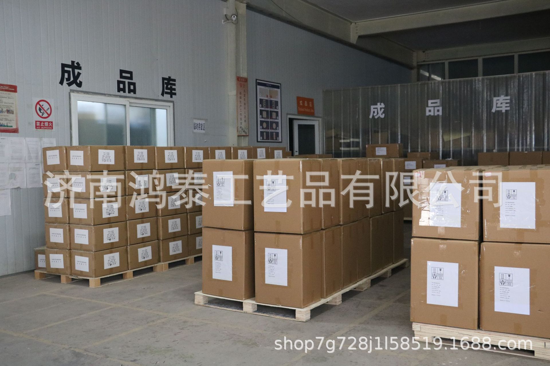 O1CN01sEcc9R1Tt6ioHbalm_!!2211