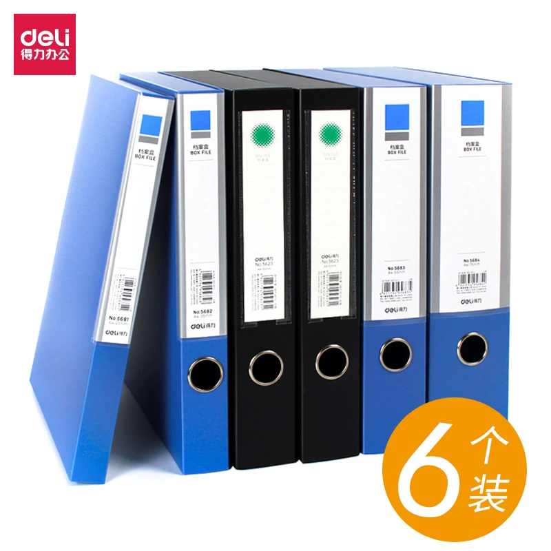 Мощная коробка документов A4 Архив коробка данных толстая большая емкость пластиковая папка хранения канцелярских товаров оптом