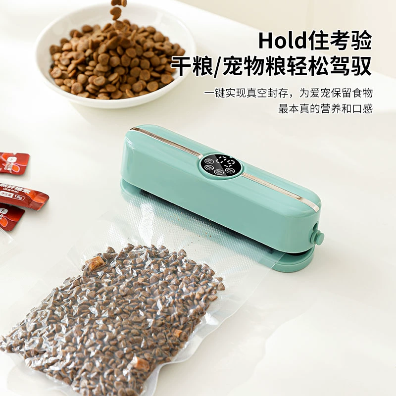Vacuum sealing machine household food vacuum machine fully automatic mini packaging machine small plastic sealing machine