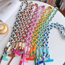 加粗大麻花编织斜跨背带手机挂绳长款可调节挂脖侧背高端挂链绳子