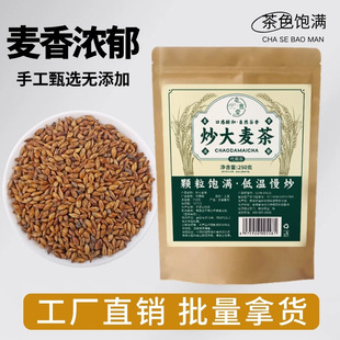 �������賴�Ʋ���B������ò�Դ�^���S���l���l�����誚�����b