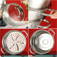 Thickened Composite Steel 3-Layer Stainless Steel Steamer, 2-Tier Soup Pot, Practical Large-Capacity Cookware—Perfect Gift for Housewarmings