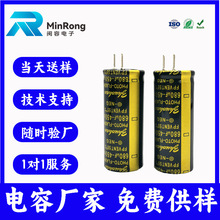 FPÓë�x���680UF450V25*60ţ���L���늽����Óë�xţ�����