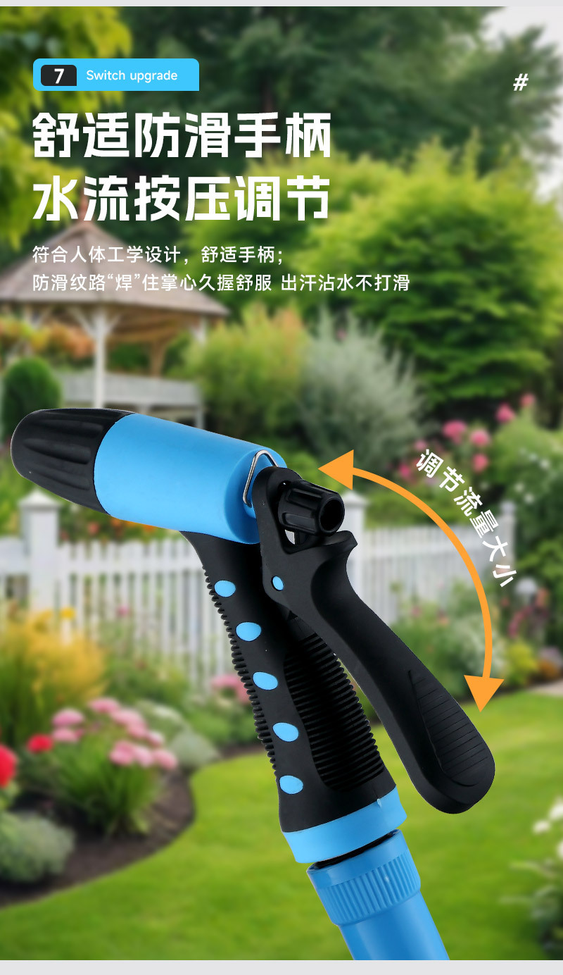 Premium Garden Water Gun, Garden Hose, Car Wash High-Pressure Water Gun Nozzle, Hose, Household Gardening Watering Tool, Storage Gadget