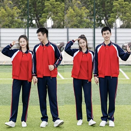 校服定制;冲锋衣、裤;其它JK