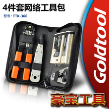 �W�j�������b�����x�W���Q�y���x������ˮ���^�Ӿ��C������������