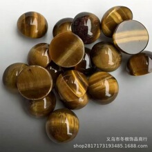 ��Ȼ�S����ʯ�A����ʯƽ���Ƕ�A���������������Ʒ��ʯ���