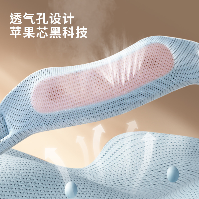 Ice silk neck brace, neck brace, neck forward correction device, strong vertebra brace, cervical vertebra office anti-bowing support