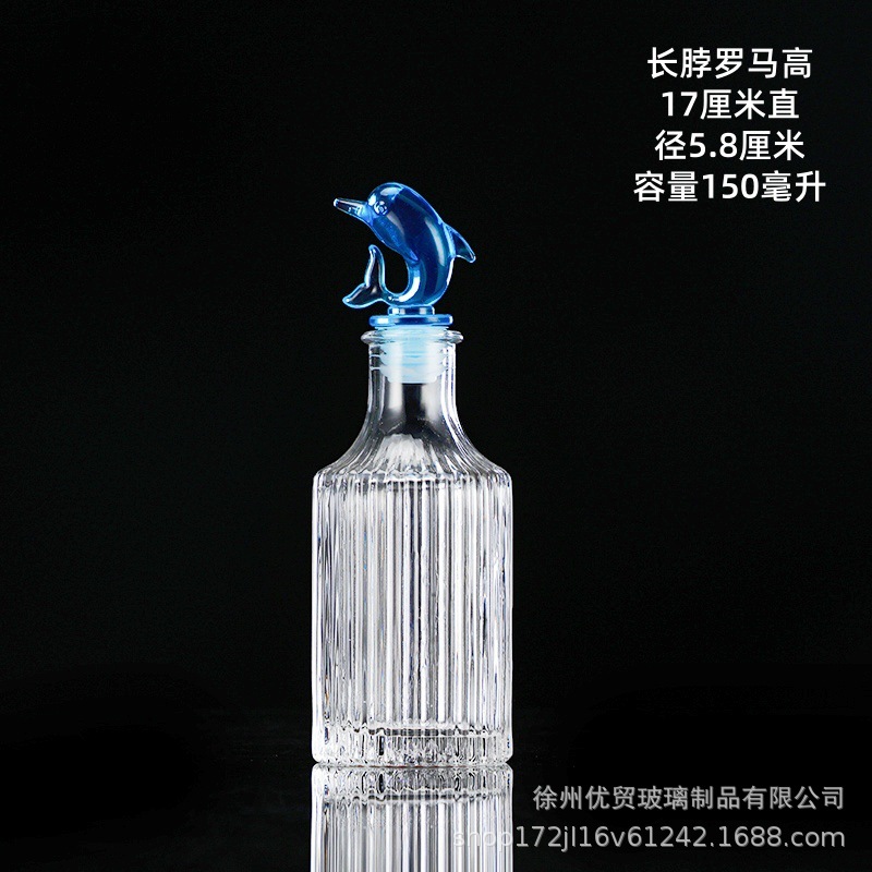 Botella de deseos DIY botella de nebulosa botella de arco iris botella de rafting botella de mar botella de estrella de suerte vidrio de estrella