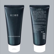 秋冬身体乳身体油霜现货OEMODM