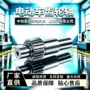 耐磨传动定制平稳齿轮