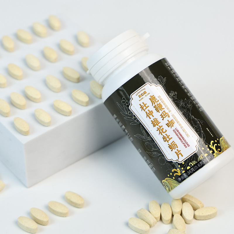 白黒通鹿鞭マカ杜仲雄花牡蠣片男性片滋補OEMブランド加工|undefined