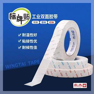 �����p���z��120u ��ճ�ȏ����͸ߜ�100����˺�tɫ�����N�V�����l