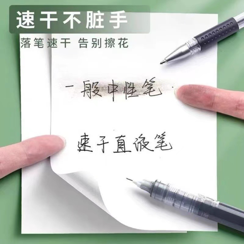 直液式主图10