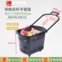超市大量四轮加厚购物篮