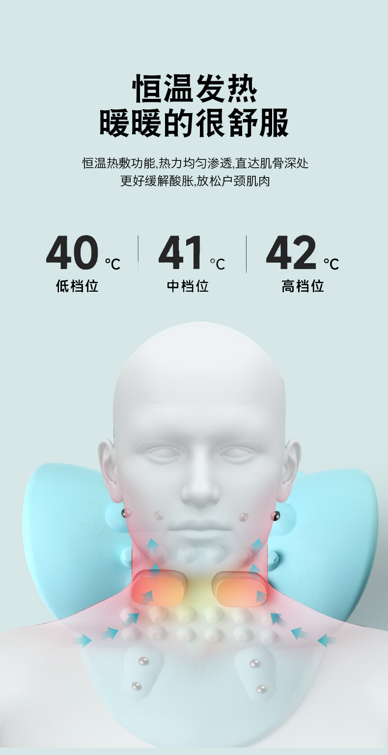 Neck massage completed_07