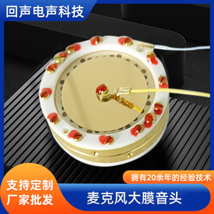 �մ� ��Ĥ���^ �����L��Ĥ���^ ��Ĥ�z�Ҽӹ�����65��Ĥ���^