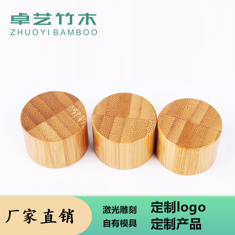 Bamboo and Wood Cap Selection Cap Essential Oil Bottle Cap 18 Teeth 20 Teeth 24 Teeth Bamboo Spray Head Plastic Dispenser Bottled