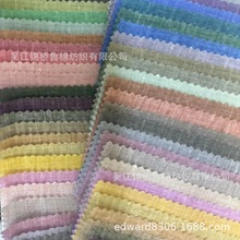 粘亚麻府绸3068炒色轧染脏染60s苎麻棉人棉平布9088竹节巴厘纱100