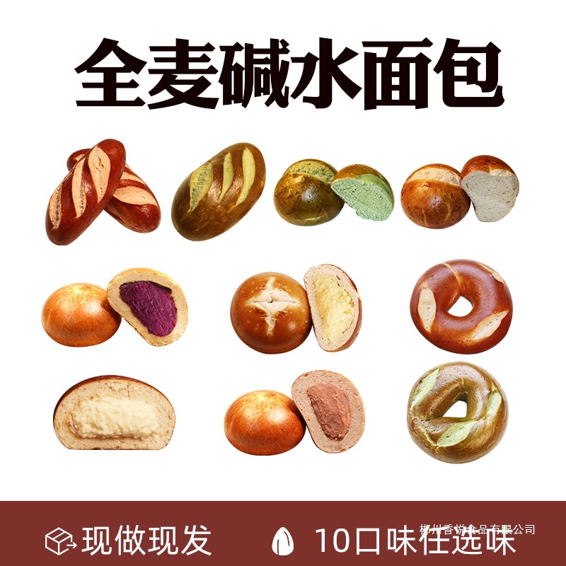 备长炭