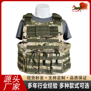 Factory Direct Safety Vest Anti-puncture Camouflage Tactical Bulletproof Vest Aramid Kevlar Weight Training