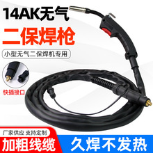 �o�������������С��220Vһ�w���C����o�⺸����庸��șо���z