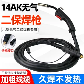 焊接材料附件;压力表;气焊气割器材