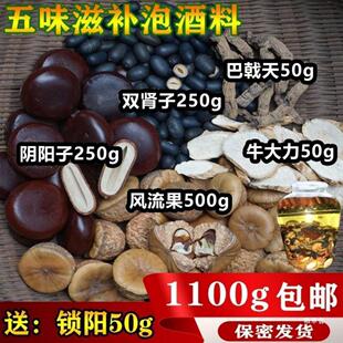 �p�I�������L�����������a�ݾ��aꖏV��ţ���������؛��؛��؛